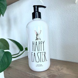 RAE DUNN EASTER 🍊SWEET ORANGE🍊LIQUID HAND SOAP | REFILLABLE DISPENSER